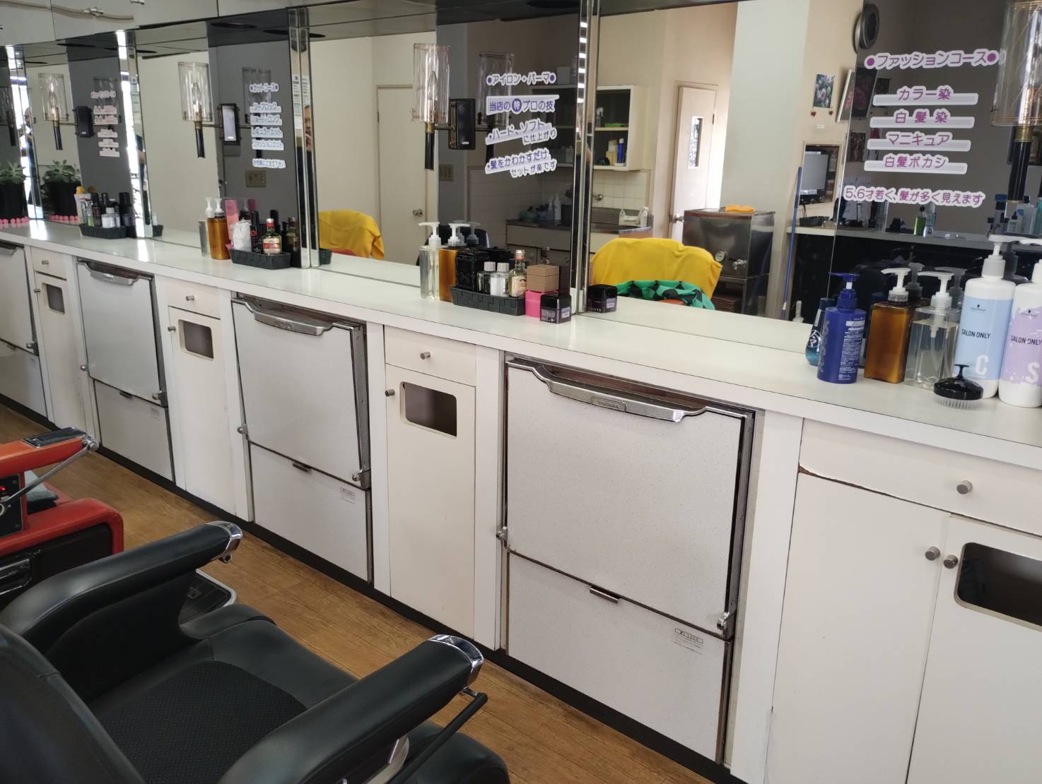 ヘアーサロンよしざき 店内の様子